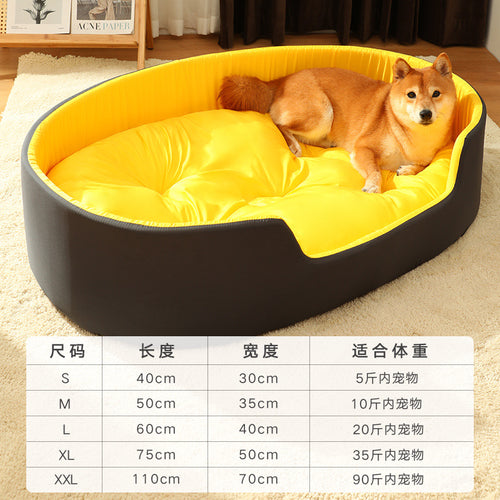 Funda extraíble lavable a máquina de la cama para mascotas