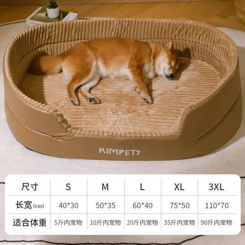 Cama desenfundable para perros y gatos con funda lavable